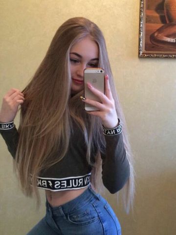 Натуся